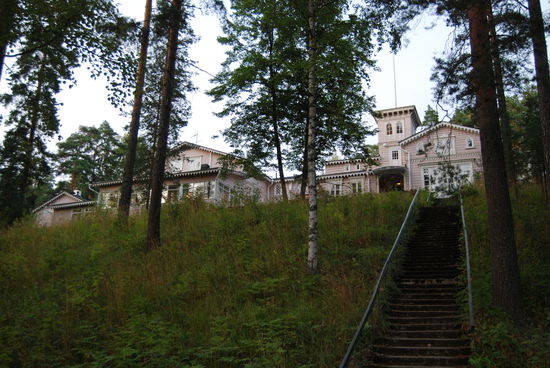 Punkaharjun Valtionhotelli