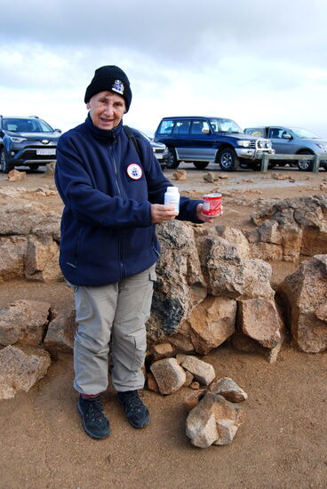 wir trugen uns in das dortige GPS-Versteck ein