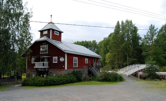 Lankosken Kahvimylly