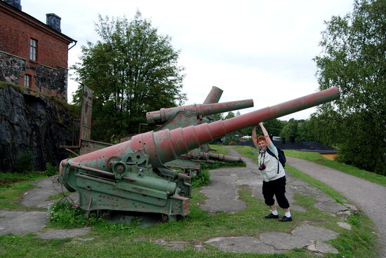 hier fanden wir ein GPS-Versteck