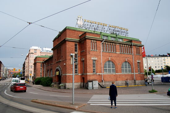 Hakaniemen kauppahalli - Saluhall Hagnäs