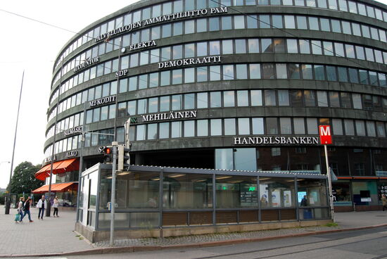 modernes Einkaufszentrum