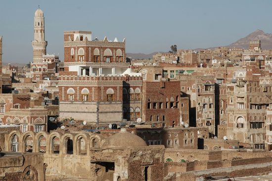 Blick auf Sanaa