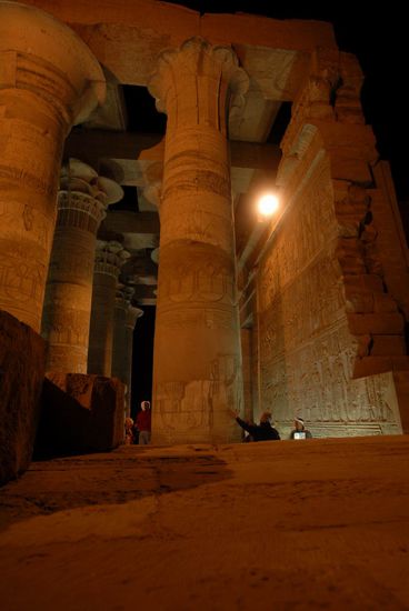 Kom Ombo
