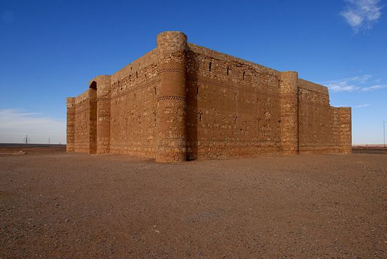 Qasr al-Kharrana