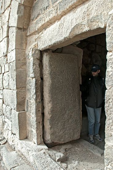 Azraq