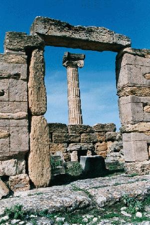 Agora