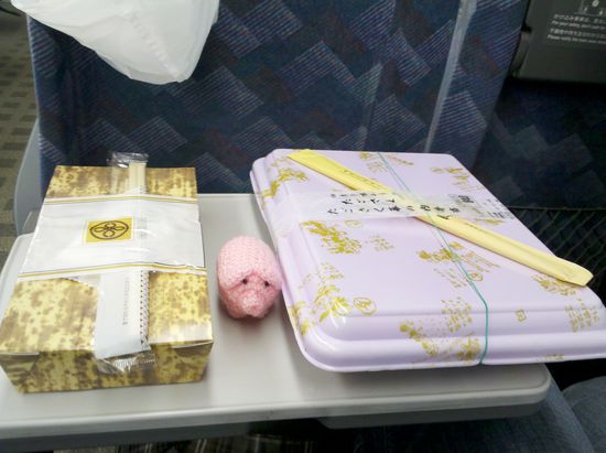 Gegessen wurde im Zug