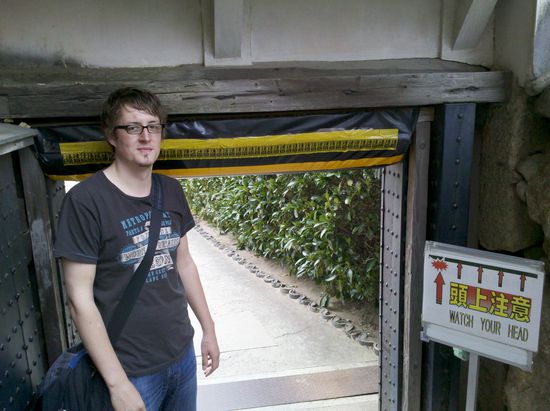 Das Land ist wirklich teilweise zu klein für uns