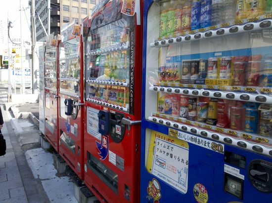 Allgegnwärtig in ganz Japan sind solche Getränkeautomaten