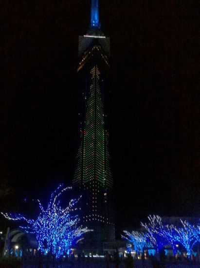 Weihnachtsbeleuchtung