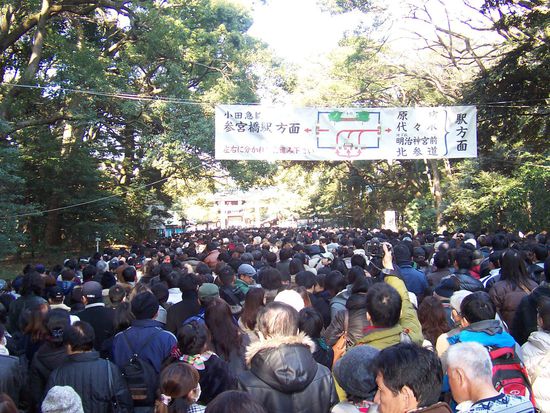 Menschen, Menschen, Menschen