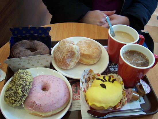 Frühstück beim Mister Donut