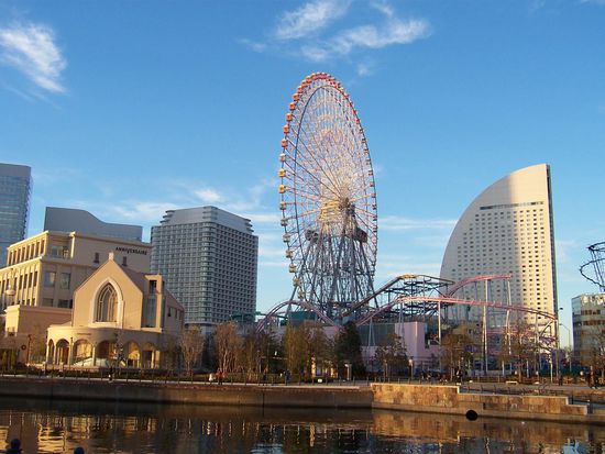 Yokohama Cosmoworld