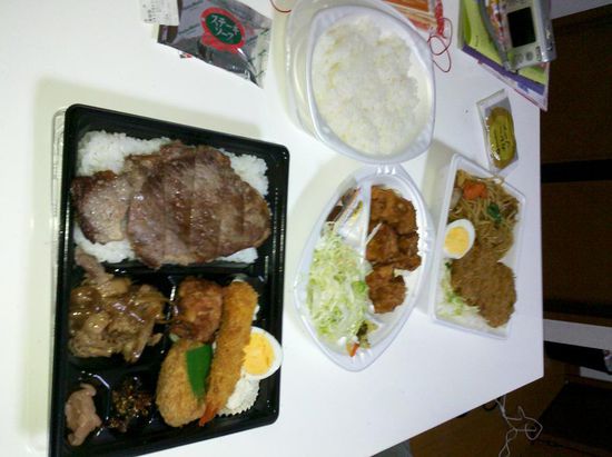 Unser Abendessen heute