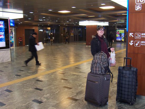 Bahnhof Fukuoka mit Denise