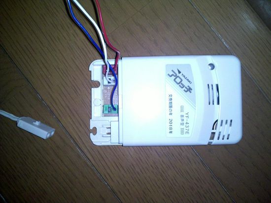 Demontierter, schweigender Gas-Sensor