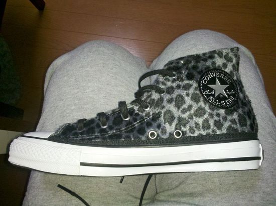 .... aber keine Sorge Denise hat schon Ersatz gefunden, mit Plüsch im Leoparden Muster