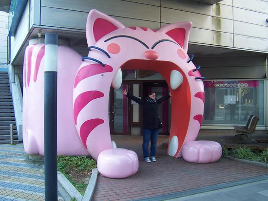 Eingang zu einem ehemaligen Neko (Katzen) Kaffee, leider geschlossen 