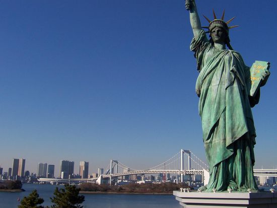 Nah wo wurde das Bild aufgenommen? 