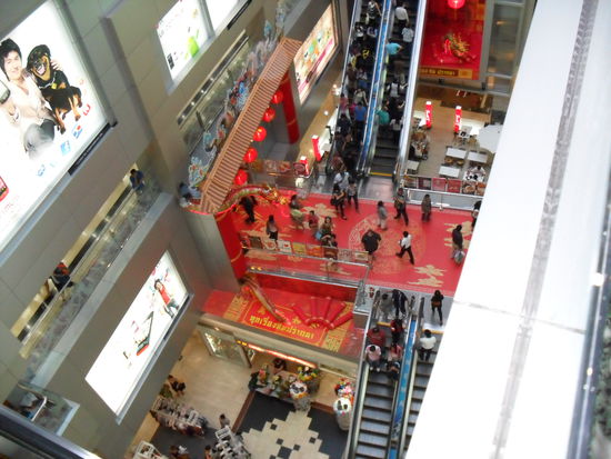 Das ist aus dem 6. Stockwerk.