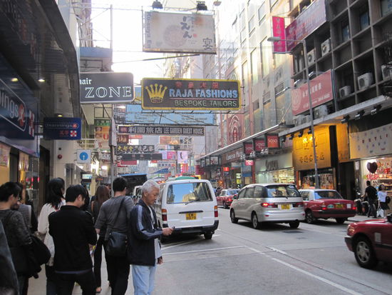Zentrum Hong Kong Island