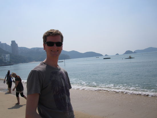 Hong Kong Beach