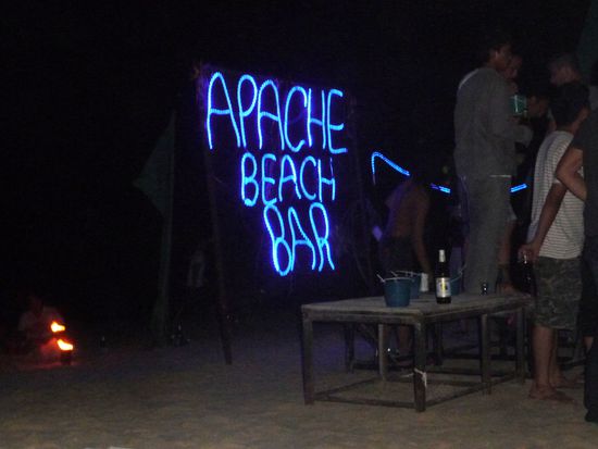 HIer fand unser abendliches Vergnügen statt. Tanzen im Sand ist einfach herrlich!