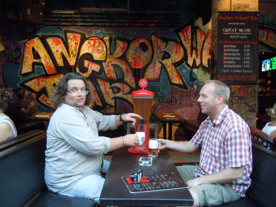 Das berühmte AngkorWhat??