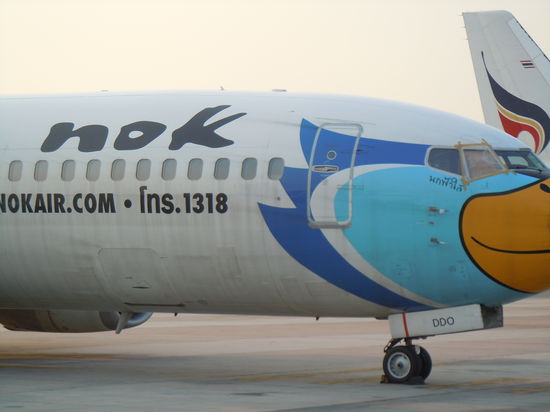 Der Flieger stand zum Glück neben unserem...