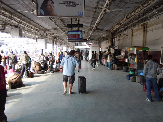 Bahnhof in Agra