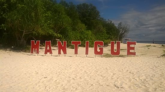 Mantigue Island - natürlich war es nicht lang sonnig, wie man am Hintergrund schon ahnen kann