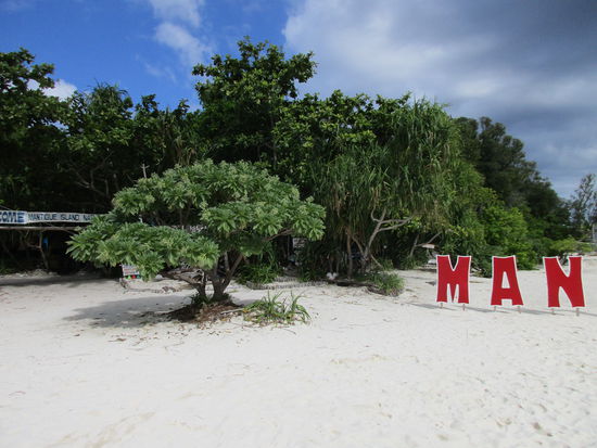 Mantigue Island - feiner weißer Sand