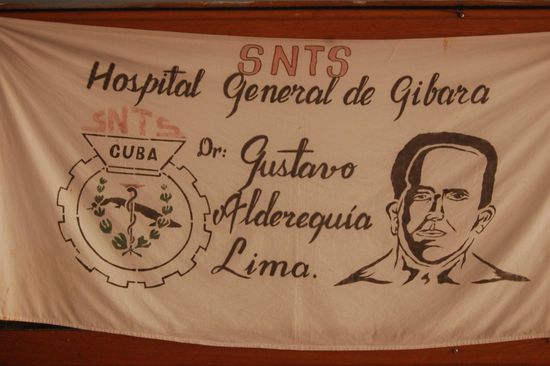 Juan verschaffte uns freien Weg ins Krankenhaus hinein (eigentlich nicht erlaubt für Ausländer)