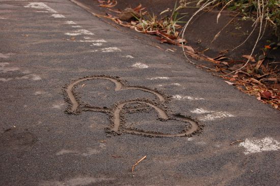 Vulkanasche auf der Straße.