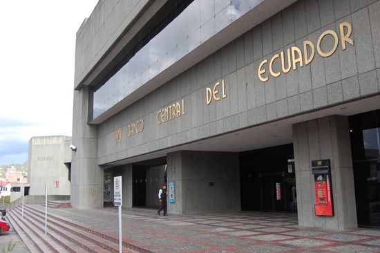 Hinter dem Gebäude der ecuadorianischen Zentralbank lag ein großes Freiluftmuseum mit Ausgrabungen aus Inkazeit.