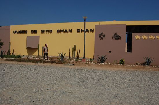 Museum über die Chimu-Kultur