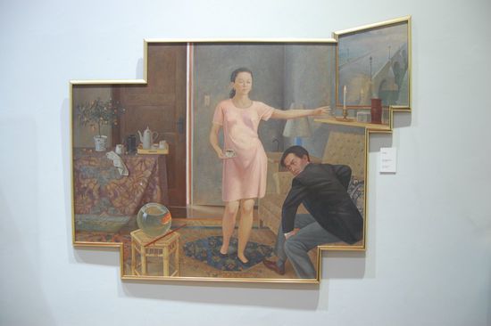 Dieses Bild im Museum hiess glaub ich "Eine Tasse Cafe".