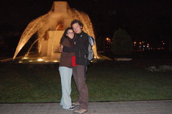 Der "Parque de las aguas"