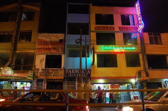 Lima bei Nacht