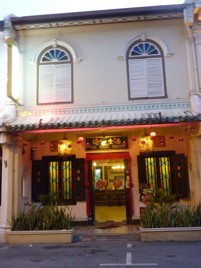 Unser Hotel "The Baba House"