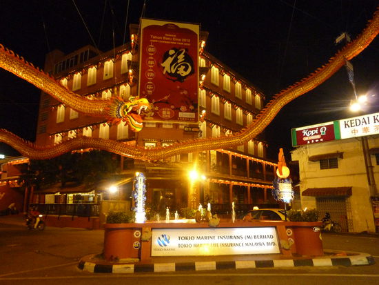 ...der schwebende Drache....