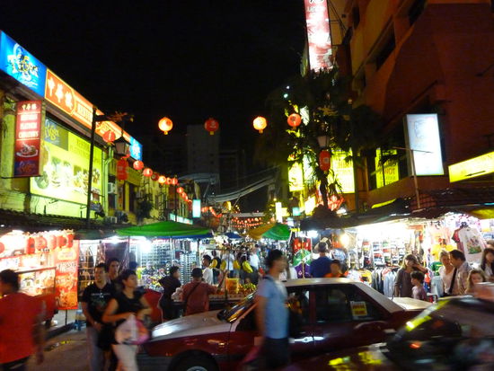 Ein kleiner Blick auf den Nachtmarkt