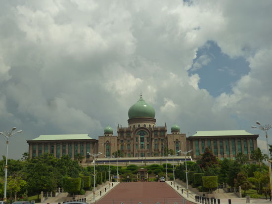 Perdana Putra Complex 