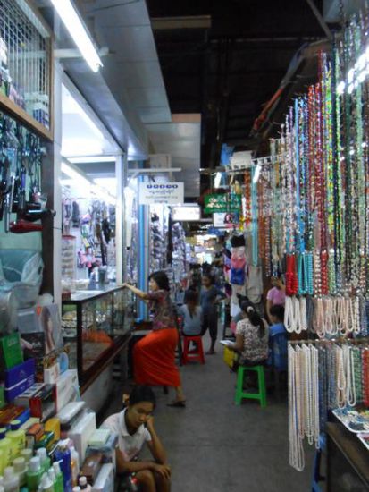 Bagyoke Aung San-Markt