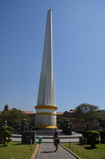 Unabhängigkeitsdenkmal im Mahabandoola-Garden
