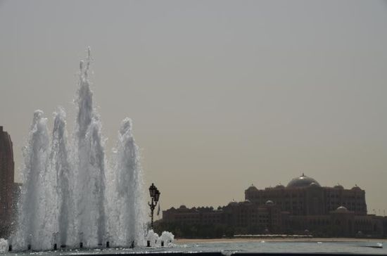 ....Emirates Palace Hotel...