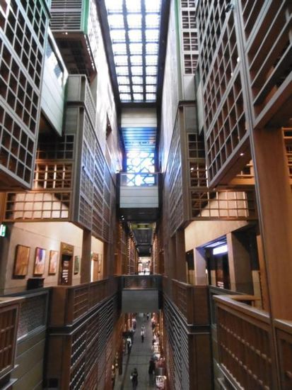 ...die WTC-Mall ist einem orientalischen Souq nachempfunden - wirklich mal eine außergewöhliche Mall....