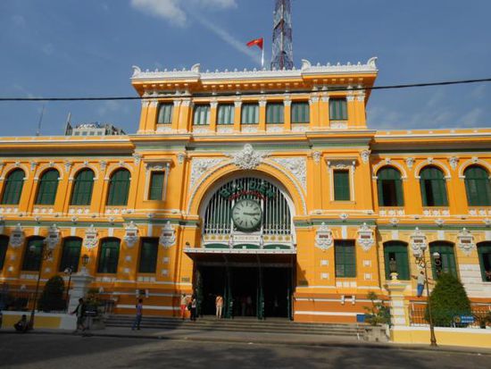 Historisches "Post-Office"