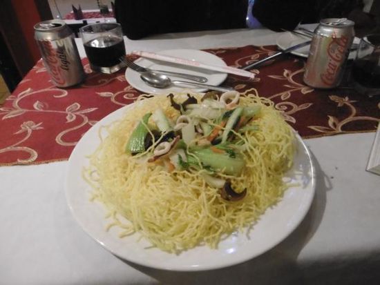 "Crispy Noodles"
